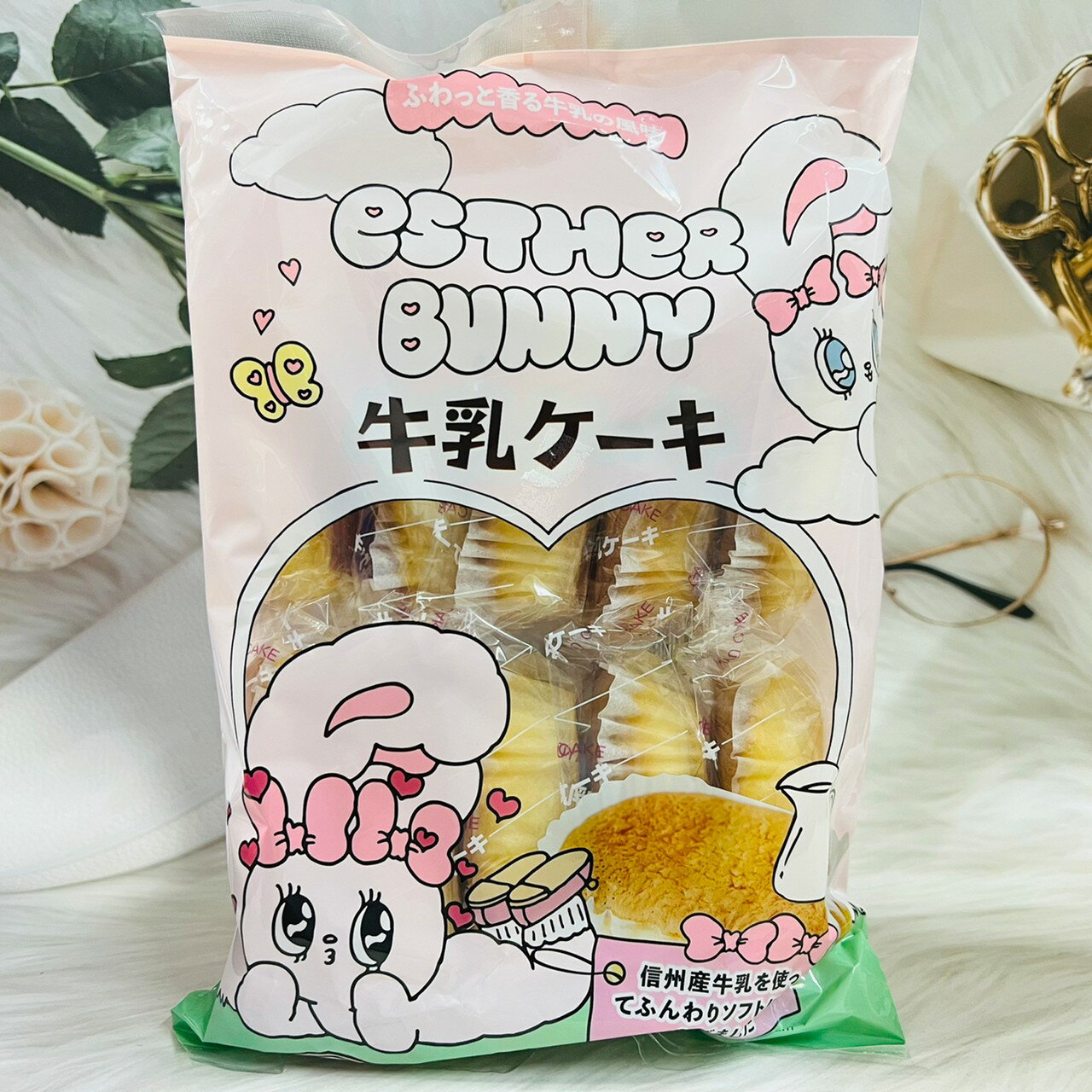日本 幸福堂 艾絲樂小兔 香蕉蛋糕/牛奶蛋糕 10個入｜全店$199免運