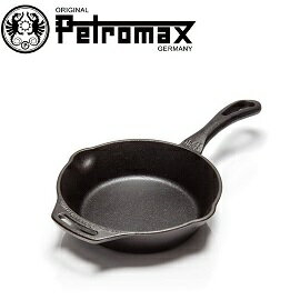 [ Petromax ] Fire Skillets 單柄鑄鐵煎鍋 20cm / 平底鍋 烤盤 / 公司貨 fp20-t