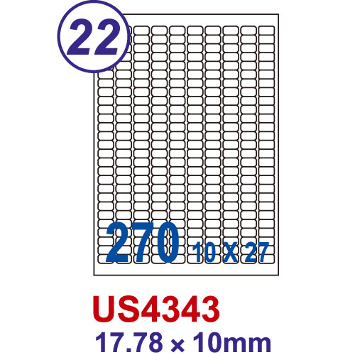 【Unistar .  270格 電腦標籤】US4343  17.78×10mm (100張/盒)