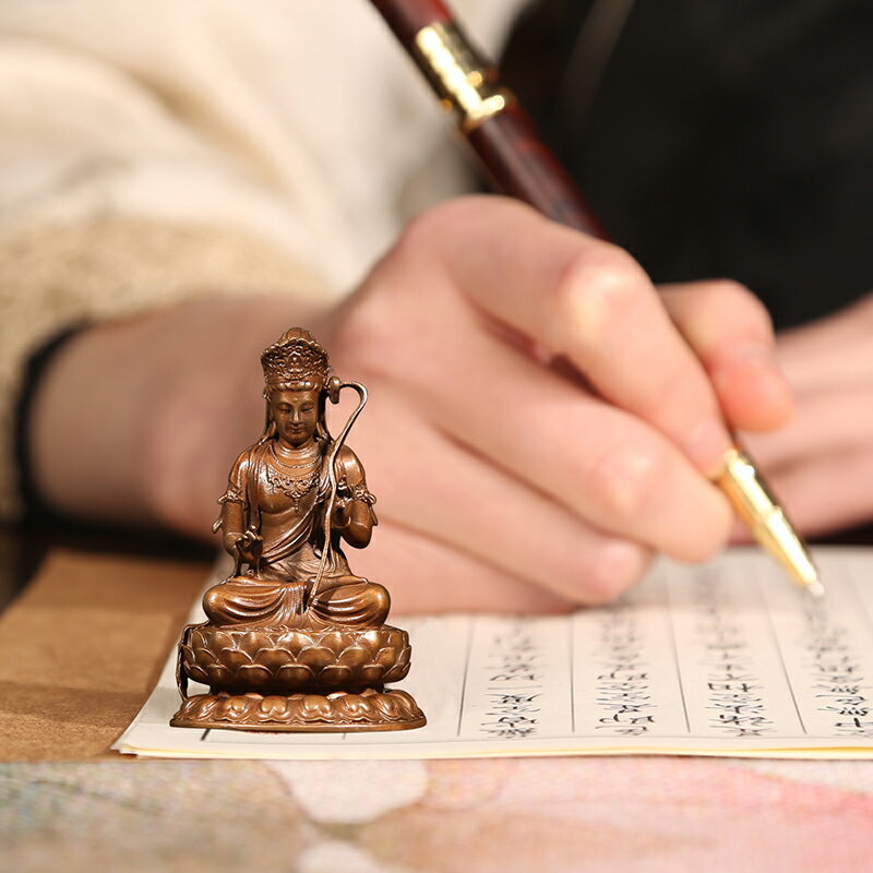 {保固一年 可打統編}佛香天逸紫銅文殊普賢菩薩地藏王菩薩觀音菩薩四大菩薩迷你小佛像 4