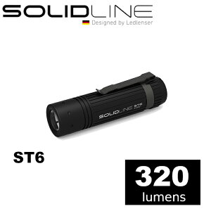 【速捷戶外】德國SOLIDLINE ST6航空鋁合金手電筒320流明, ~登山露營戶外夜間照明