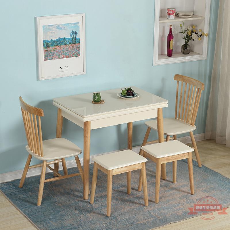 北歐實木折疊桌可伸縮餐桌椅組合多功能餐桌小戶型家用簡易飯桌子