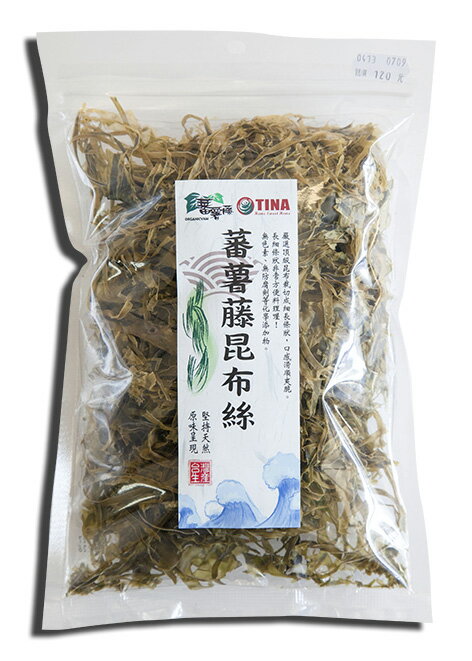 [蕃薯藤]昆布絲