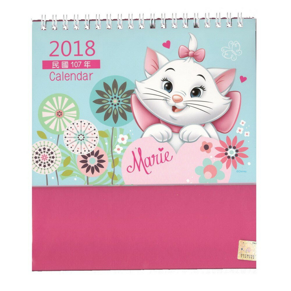 迪士尼 2018年 三角桌曆 Disney Calendar 月曆 行事曆 年度計畫 備忘錄 星座物語 瑪麗貓、史迪奇、奇奇蒂蒂、冰雪奇緣、米奇米妮、小熊維尼【領券滿額再折千6/30止】