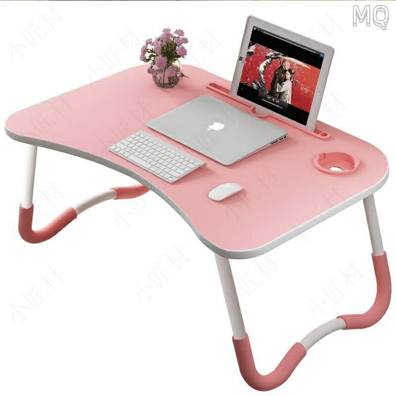 全新 床上桌 簡易電腦桌 時尚簡約折疊電腦桌 防滑升級 宿舍 筆電桌子 多款顏色