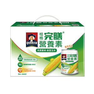桂格完膳營養素 鮮甜玉米濃湯(250ml/8瓶/禮盒)【杏一】