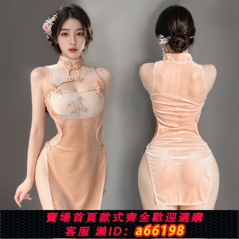 【臺灣公司 可開發票】曼煙情趣內衣性感古風旗袍睡衣制服套裝可愛衣服調情免脫服裝女