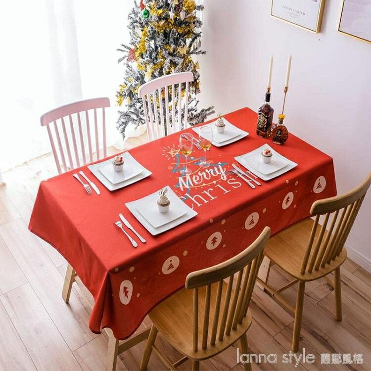 北歐紅色新年聖誕桌布防水網紅ins餐桌布加厚長方形餐台布茶几布