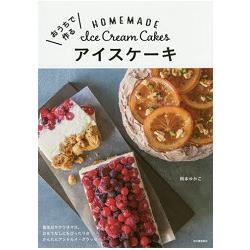 冰淇淋蛋糕家庭DIY