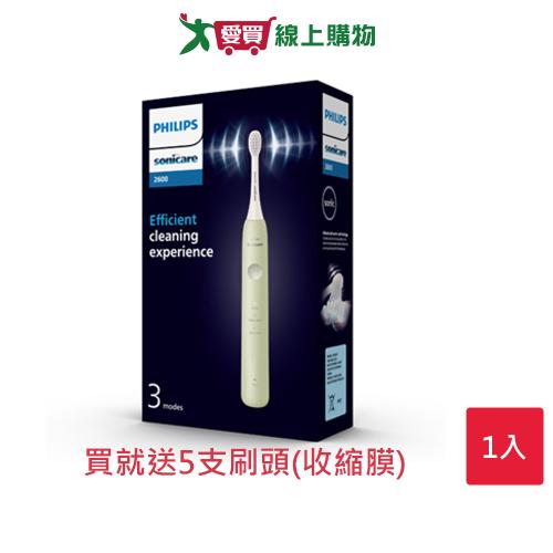 Philips 飛利浦 Sonicare輕柔舒敏音波震動牙刷HX2411/03(薄荷綠)-買就送5支刷頭(收縮膜) 【愛買】