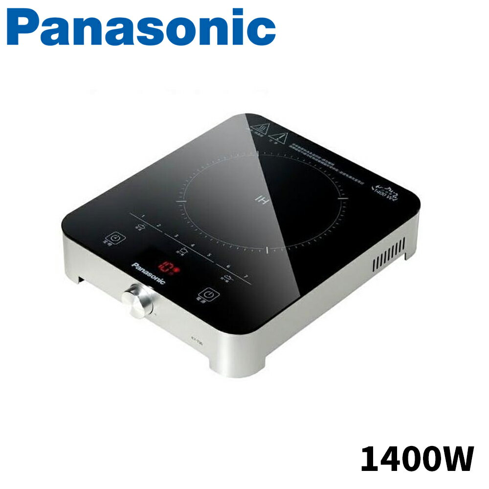 (限時特價)Panasonic國際牌 IH電磁爐 KY-T30
