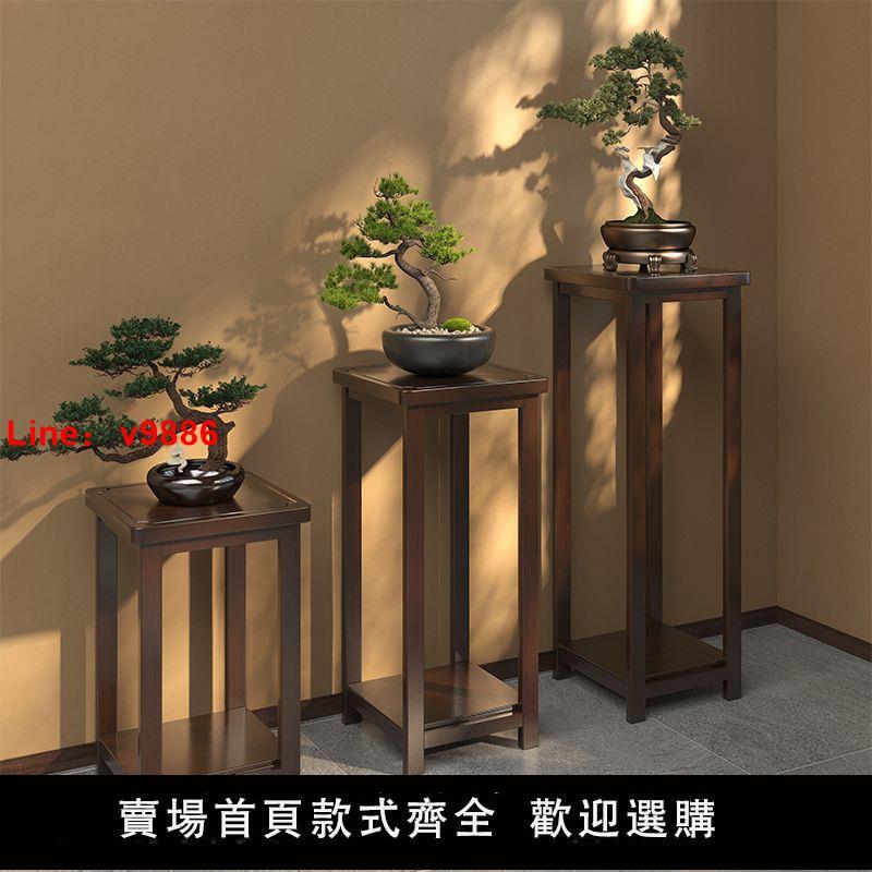 【臺灣公司 超低價】花架置物架楠竹陽臺落地防腐木室內戶外綠蘿花盆架子多用花架