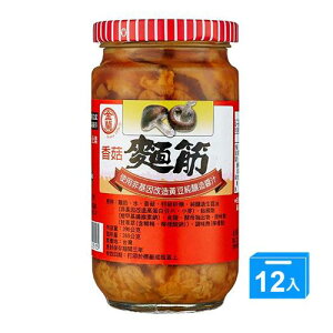 金蘭香菇麵筋396g*12【愛買】