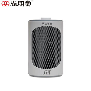 【原廠公司貨+一年保固】SPT SH-2320 尚朋堂PTC陶瓷電暖器
