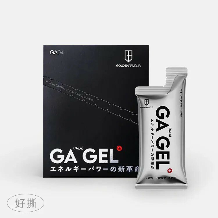 ├登山樂┤ GA黃金甲 4號太空能量膠 10包/盒 # GA04