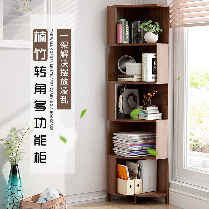 書架轉角置物架簡易客廳墻角轉角櫃臥室落地三角形拐角書櫃收納架