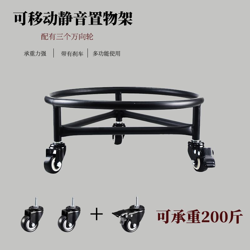 公司貨 超低價 可移動靜音花盆託盤底座花架置物架煤氣罐桶裝水支架湯桶架萬向輪 快速發貨