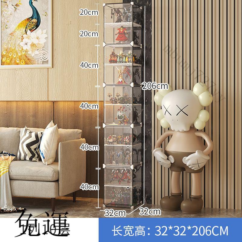 工廠現貨 免運 含發票 透明手辦樂高展示櫃 多層防塵傢用玩具大容量高達模型陳列展示盒子