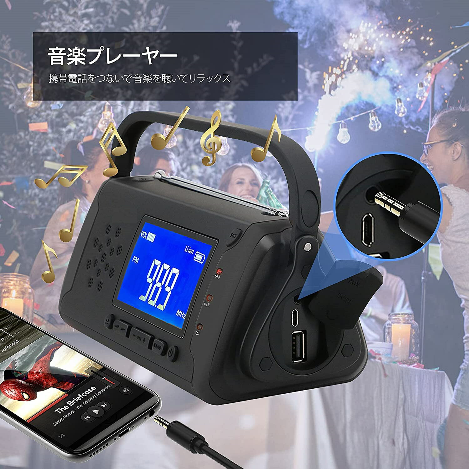 MD-097手搖發電機/戰爭MRE避難防災應急戰備物資太陽能發電手機USB充電 1