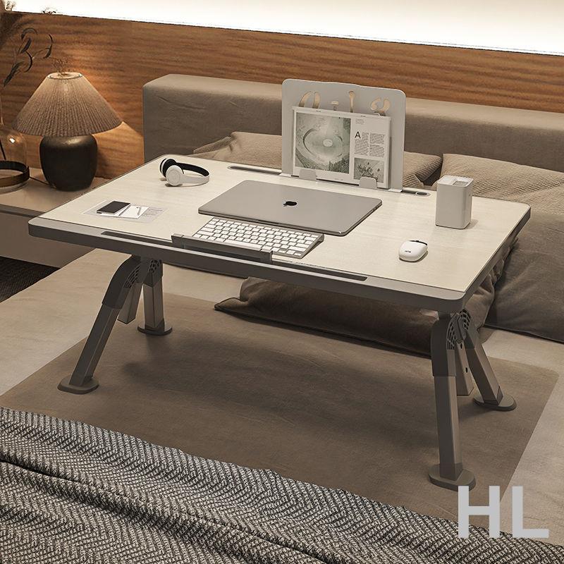 HL 床上桌子電腦桌床上折疊小桌子書桌學生寢室宿舍可升降簡易學習桌