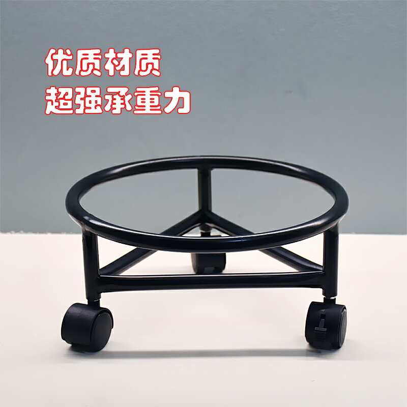 煤氣瓶底座架子滾輪萬向輪託盤花盆架桶裝水架多功能可移動置物架