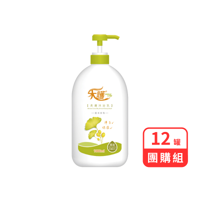 【團購組】禾護 柔膚沐浴乳 (1000ml/瓶)【杏一】