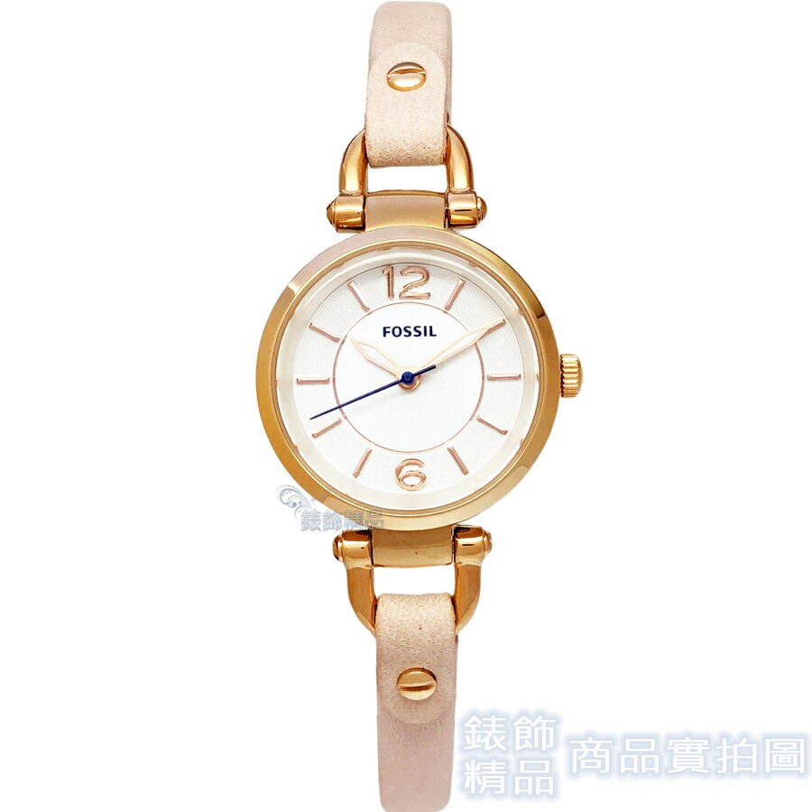 FOSSIL手錶 ES4340 玫瑰金框 粉膚色 細真皮錶帶 女錶 全新正品【錶飾精品】