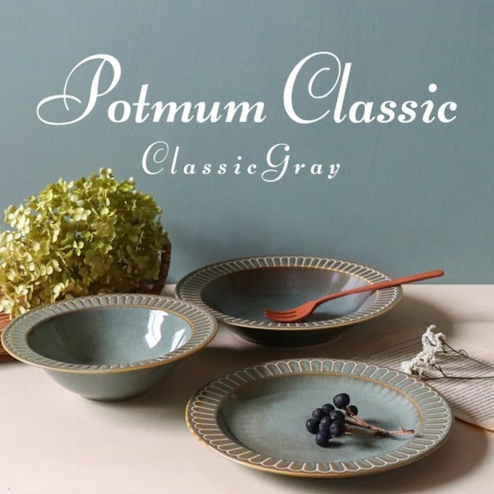 Potmum Classic 花瓣造型餐碗 17.2cm 美濃燒 湯碗 日本碗 日本製  日本製碗 餐具碗 日本進口 - 日本美濃燒 山吾陶器 PotmumClassic 燕麥色餐碗 日系餐具 陶瓷碗 北歐風餐具 可微波可洗碗機 日本製餐具 湯碗 甜點碗 沙拉碗 質感餐具 Potmum Classic 花瓣造型餐碗 17.2cm 美濃燒 日本碗