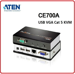 ATEN 宏正 CE700A USB VGA Cat 5 KVM 訊號延長器