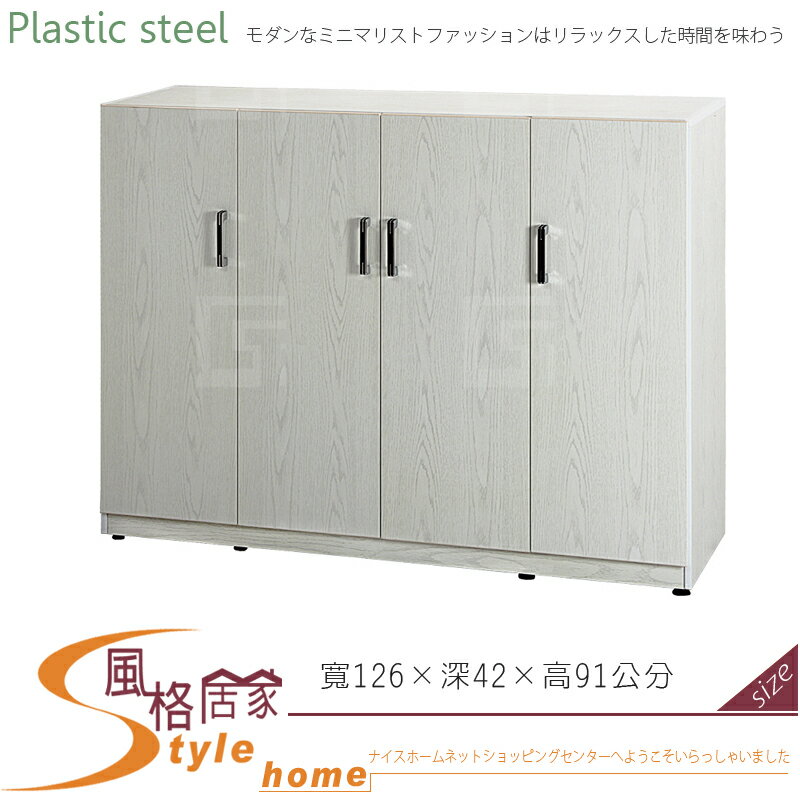 《風格居家Style》(塑鋼材質)4.2尺隔間櫃/鞋櫃/下座-白橡色 139-07-LX