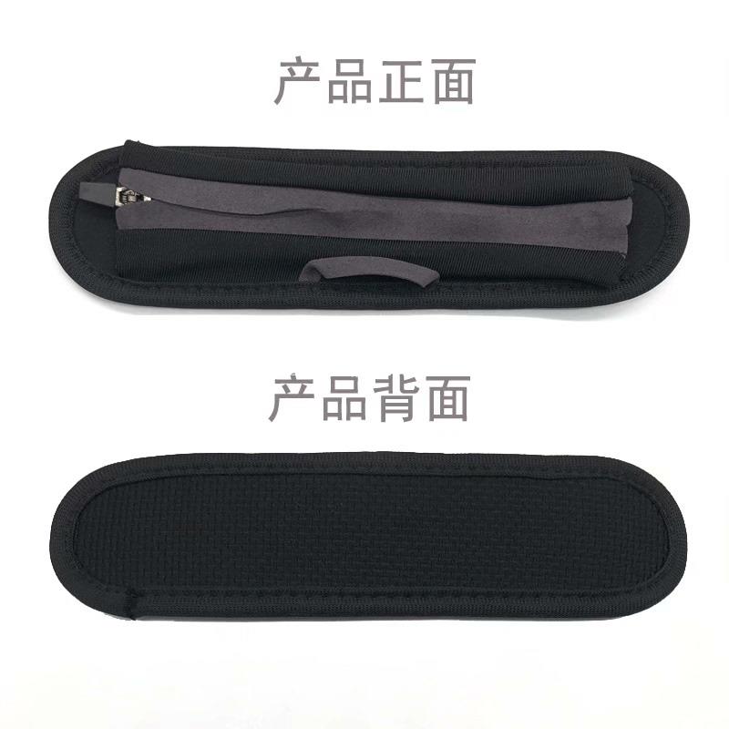 【全球優品匯】博士 BOSE QC25 QC35 II QC45 錄音師SOLO3 耳機橫梁保護套頭梁套黑灰色