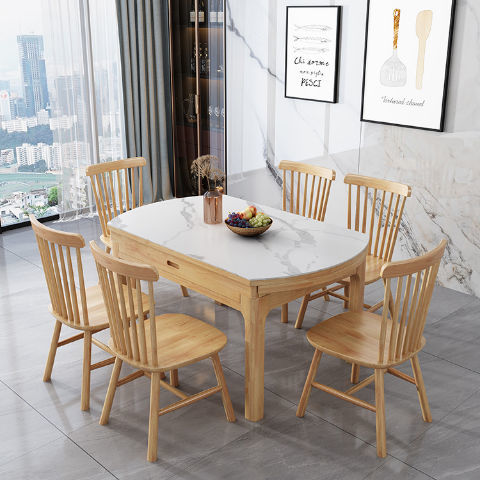 北歐現代簡約巖板餐桌椅組合小戶型可變圓桌家用伸縮折疊實木飯桌