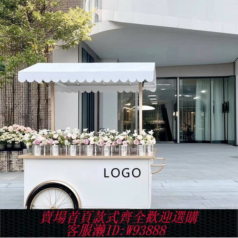 {臺灣公司貨 可打統編}鐵藝戶外擺攤小推車多功能活動車網紅促銷展示商用手推地攤車花車