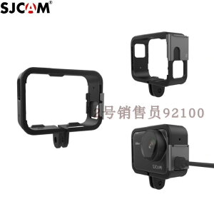 sjcam SJ9充電頭盔支架sj4000X邊框外殼Strike運動相機保護盒配件