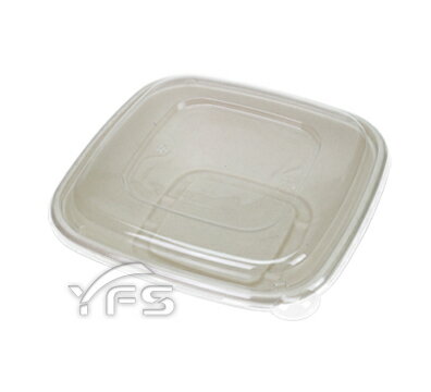 CB-48方形植纖沙拉盒 (便當 外帶 外食 自助餐 植纖維)【裕發興包裝】TH024TH027
