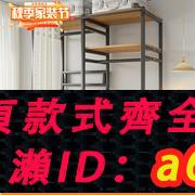 【臺灣公司 可開發票】衣帽架落地臥室轉角掛衣架家用金屬衣架衣帽置物架貨架開放式衣櫃