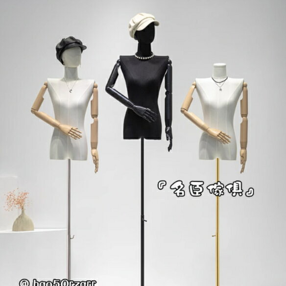 韓板服裝店糢特道具 服裝展示模特 女半身櫥窗人臺全身展示架直角肩 平肩人體模特