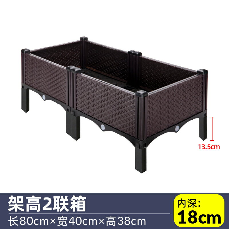 和庭　高級華台　花台 和庭 高級華台 花台 和庭 高級華台 花台 磐鈺雲華