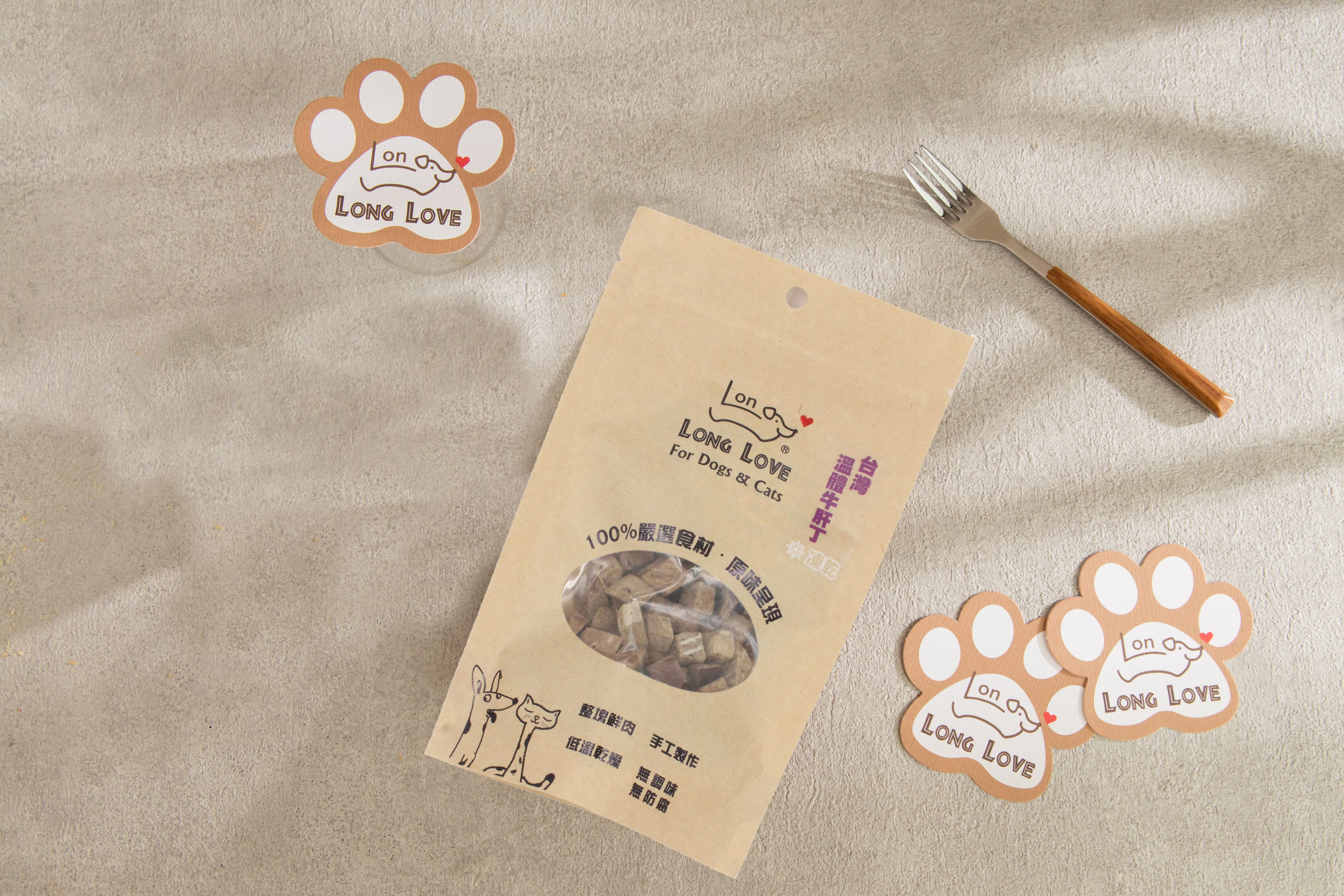 【毛樂樂工作坊】 台南溫體牛肝丁60g   貓狗犬零食  HACCP/ISO2200專業製造 2