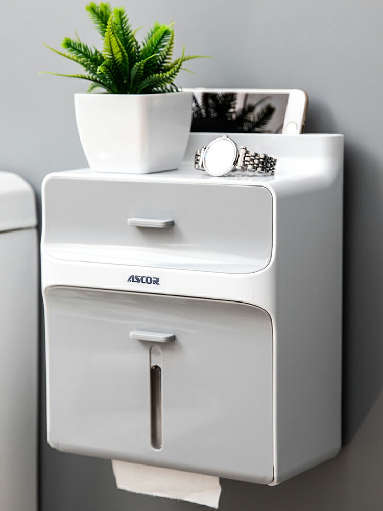 衛生間紙巾盒廁所家用卷紙洗手間馬桶免打孔創意抽紙衛生紙置物架
