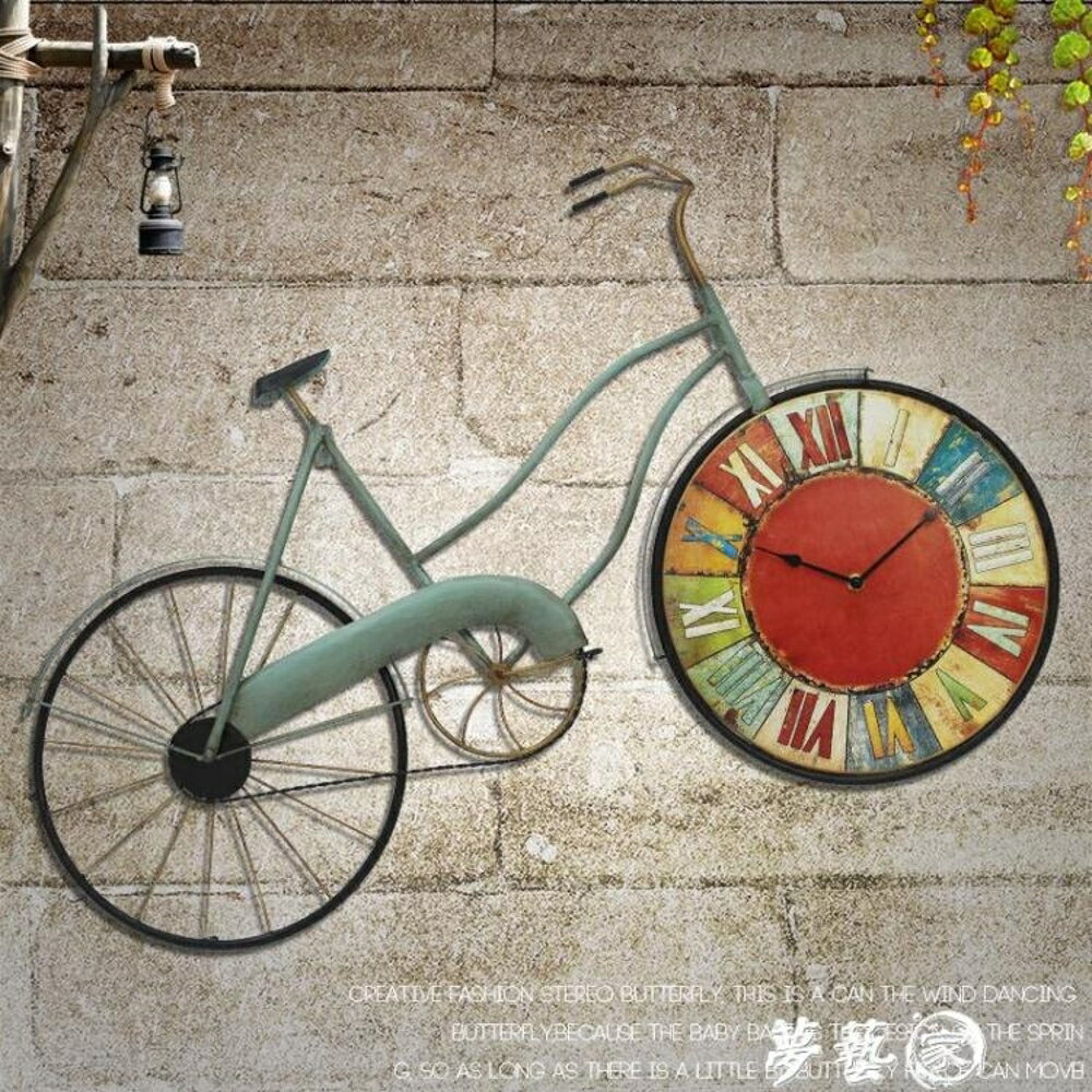掛鐘 美式復古壁掛件咖啡廳創意墻飾酒吧裝飾仿真自行車客廳懷舊掛鐘錶 MKS 夢藝家