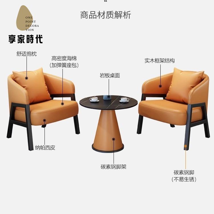 簡約現代商務休閑接待沙發茶幾組合酒店大堂休息區辦公室 洽談桌椅xj8091