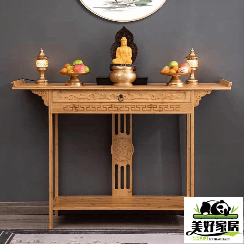 【良品舎】全館免運 開發票 保售後 神桌 神明桌 供桌 佛龕供桌 佛臺家用 現代風格 中式供桌佛臺家用佛龕神臺佛像觀音供臺現代簡約經濟型香案財神桌
