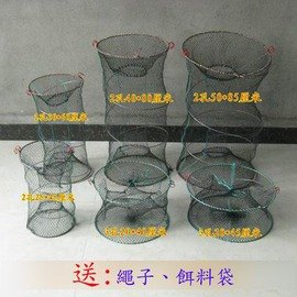【可折疊捕魚籠-兩孔中號-直徑30*高60-入口15cm-3套/組】螃蟹籠子龜籠 彈簧籠 魚籠 蝦籠 鱉籠 漁網具 捕魚籠-76029