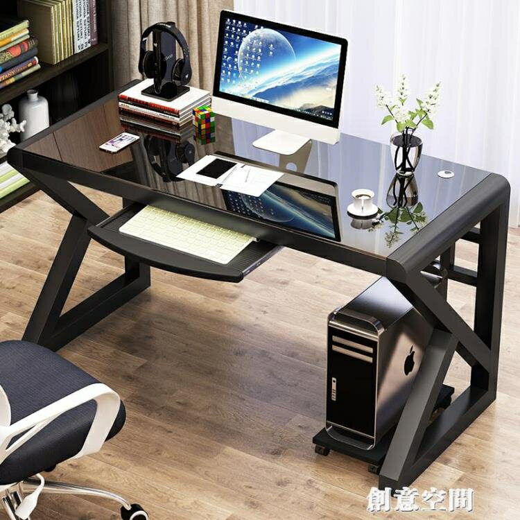 電腦台式桌家用 簡約現代經濟型書桌 簡易鋼化玻璃電腦桌學習桌子 幸福驛站