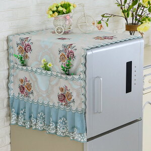 歐式冰箱蓋布單開對開門冰箱罩微波爐防塵罩冰箱巾滾筒洗衣機蓋巾
