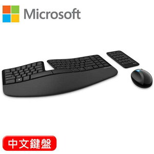 【最高9%回饋 5000點】Microsoft 微軟 Sculpt人體工學無線鍵盤滑鼠組 中文