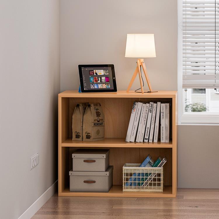 書櫃家用收納簡易仿實木儲物書架日式雜志櫃組合高客廳現代木櫃子」