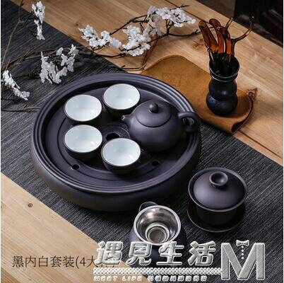 整套潮汕功夫茶具套裝 現代客廳 家用紫砂陶瓷 簡約圓形茶盤茶壺