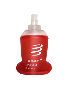 《Compressport 瑞士》ErgoFlask 150ml - Red 軟水壺150ml (紅色)